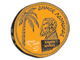 Larnaka Municipality