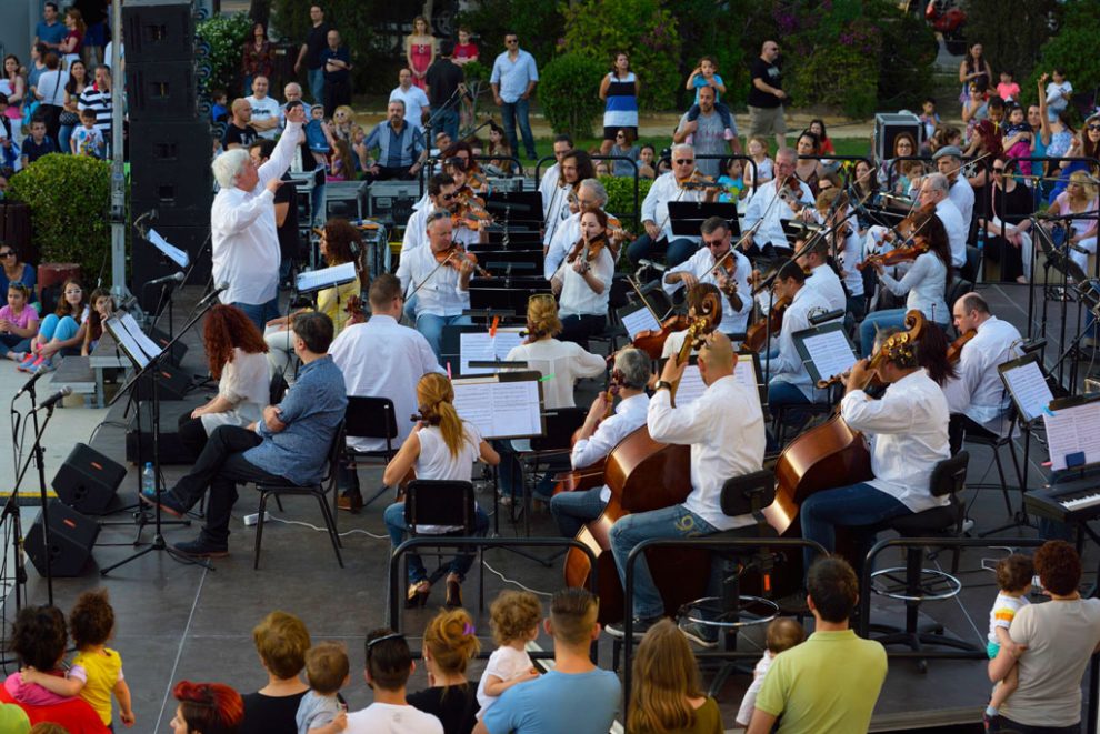 Strings at the park